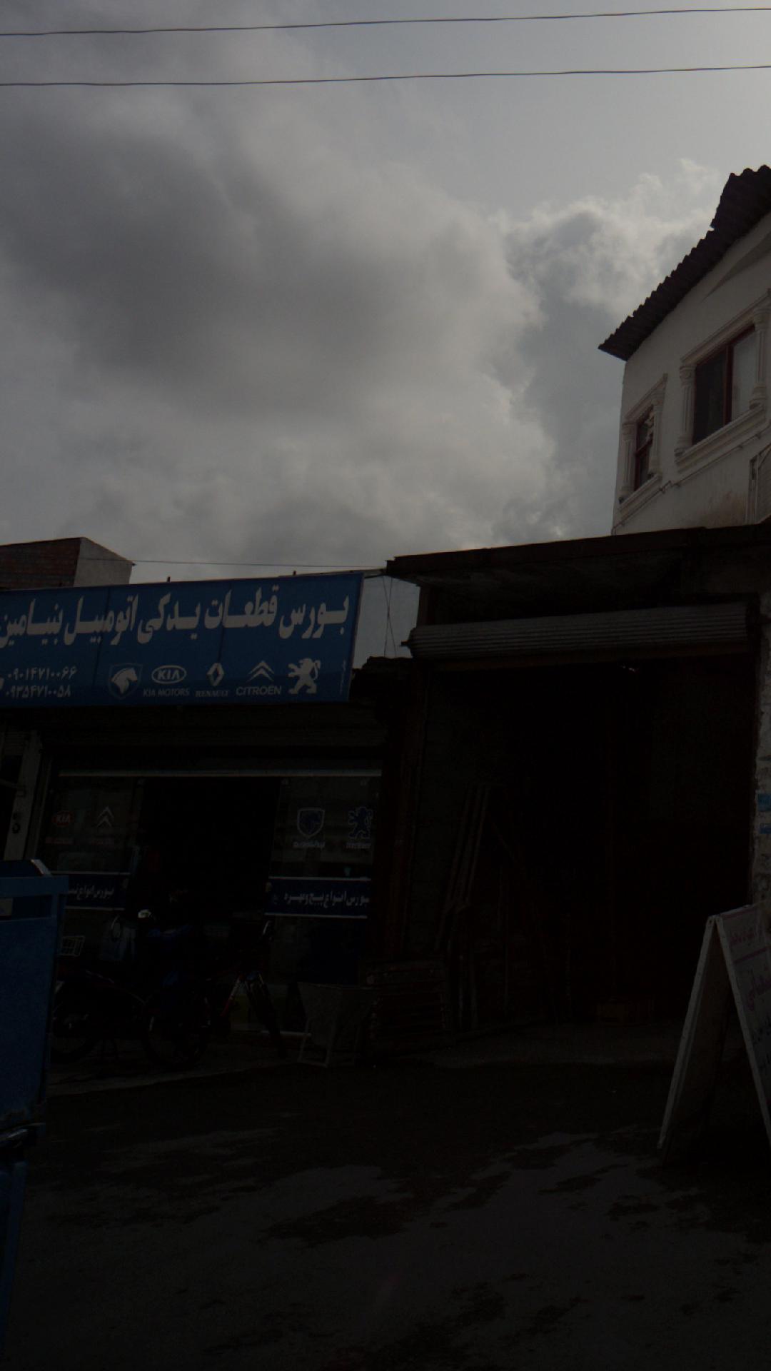 بورس قطعات یدکی اتومبیل بنیامین