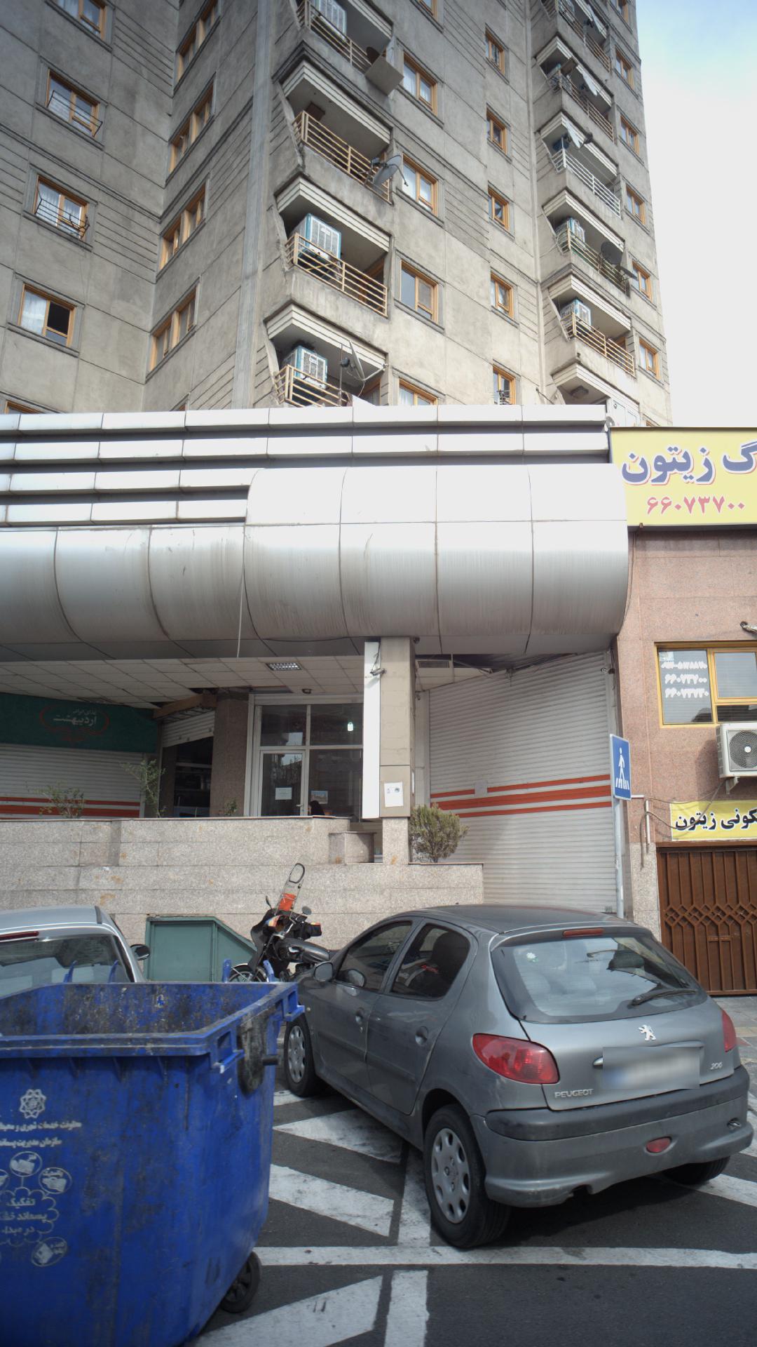 غذای ایرانی اردیبهشت