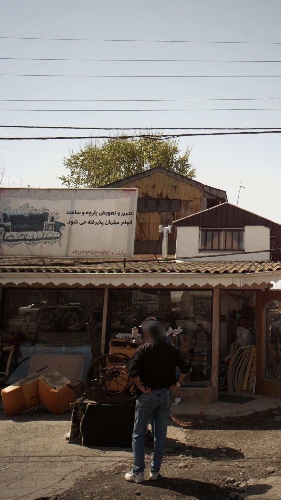 رویه کوبی مبل خوش نشینها