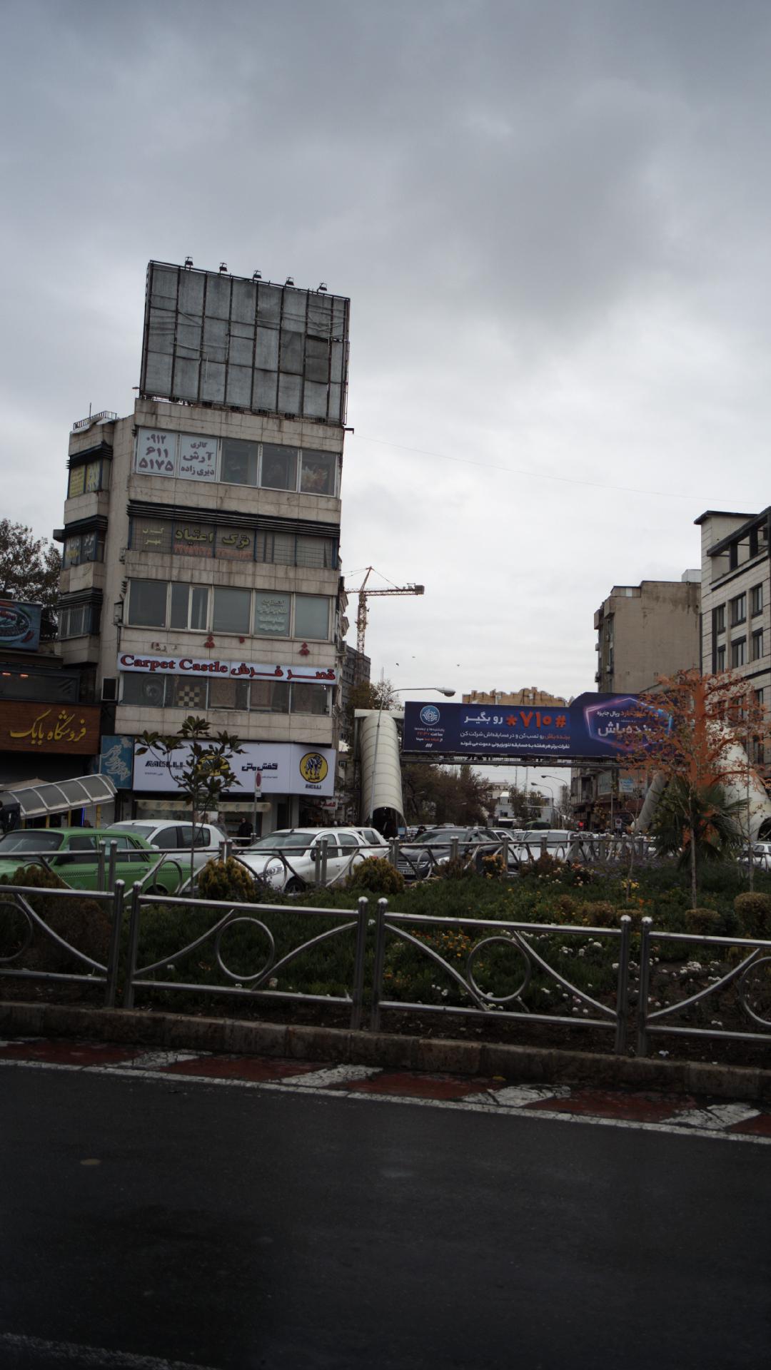 ترک اعتیاد