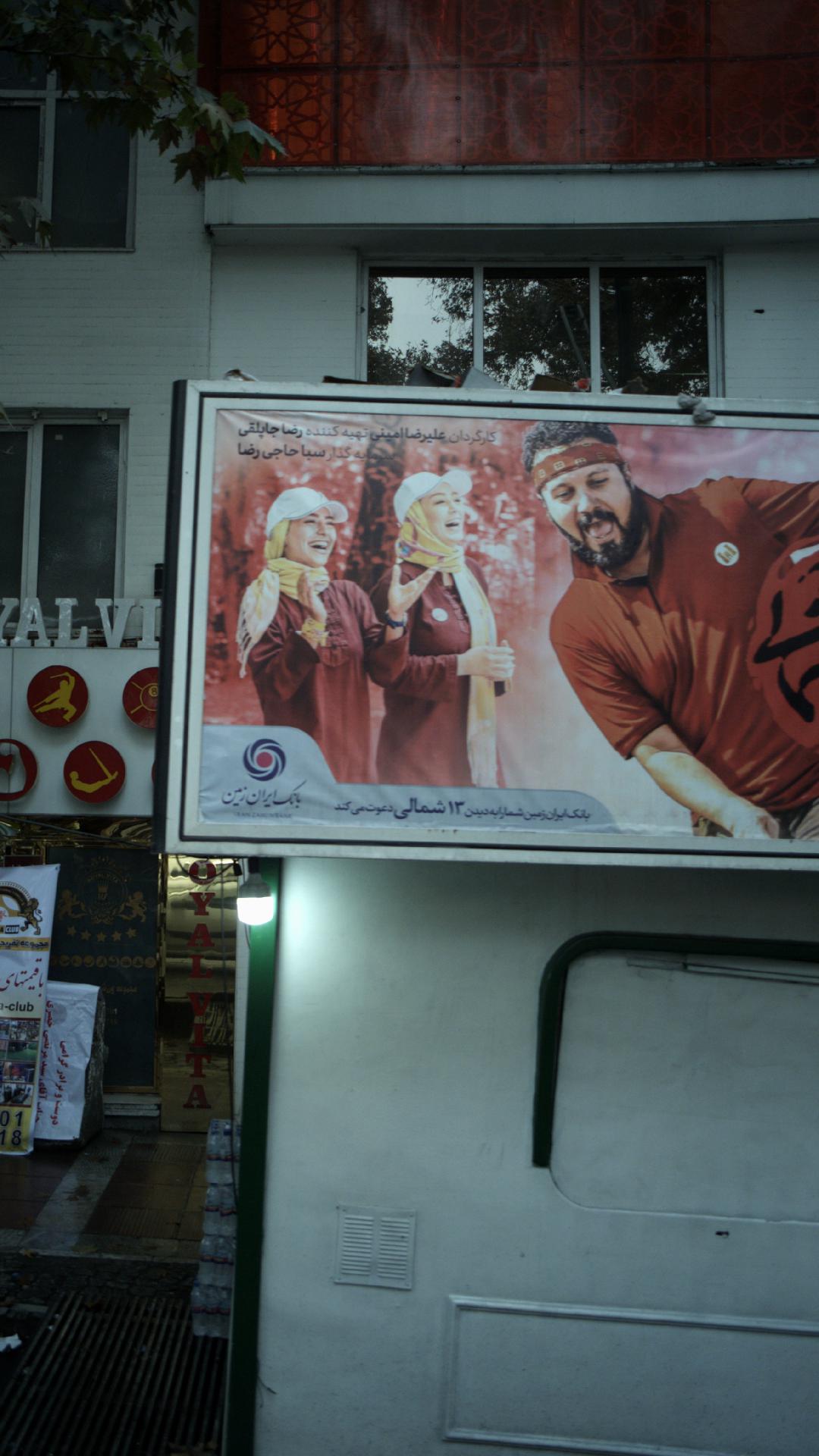 دکه
