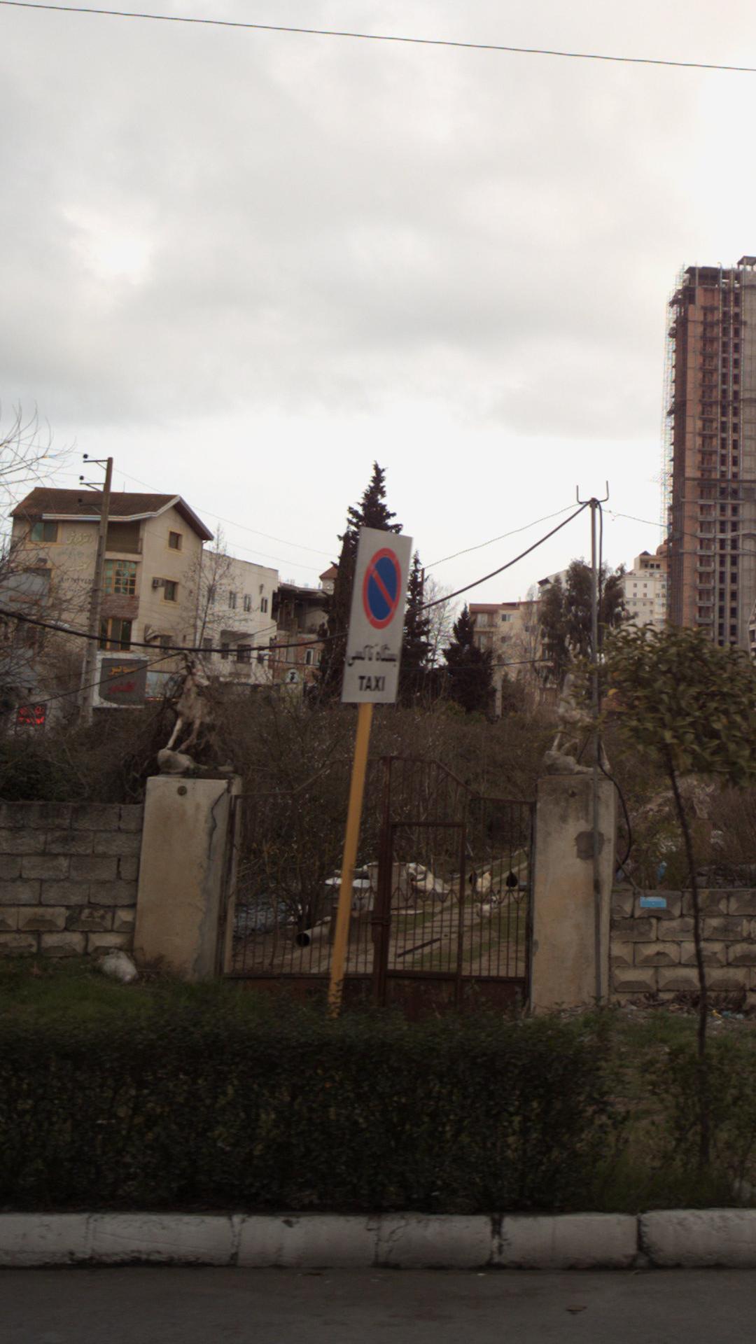 ایستگاه تاکسی