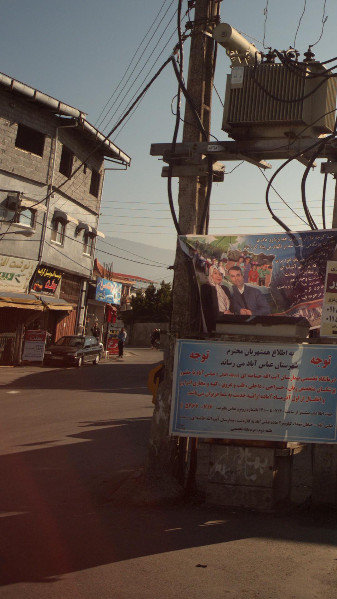 فروشگاه مرغ