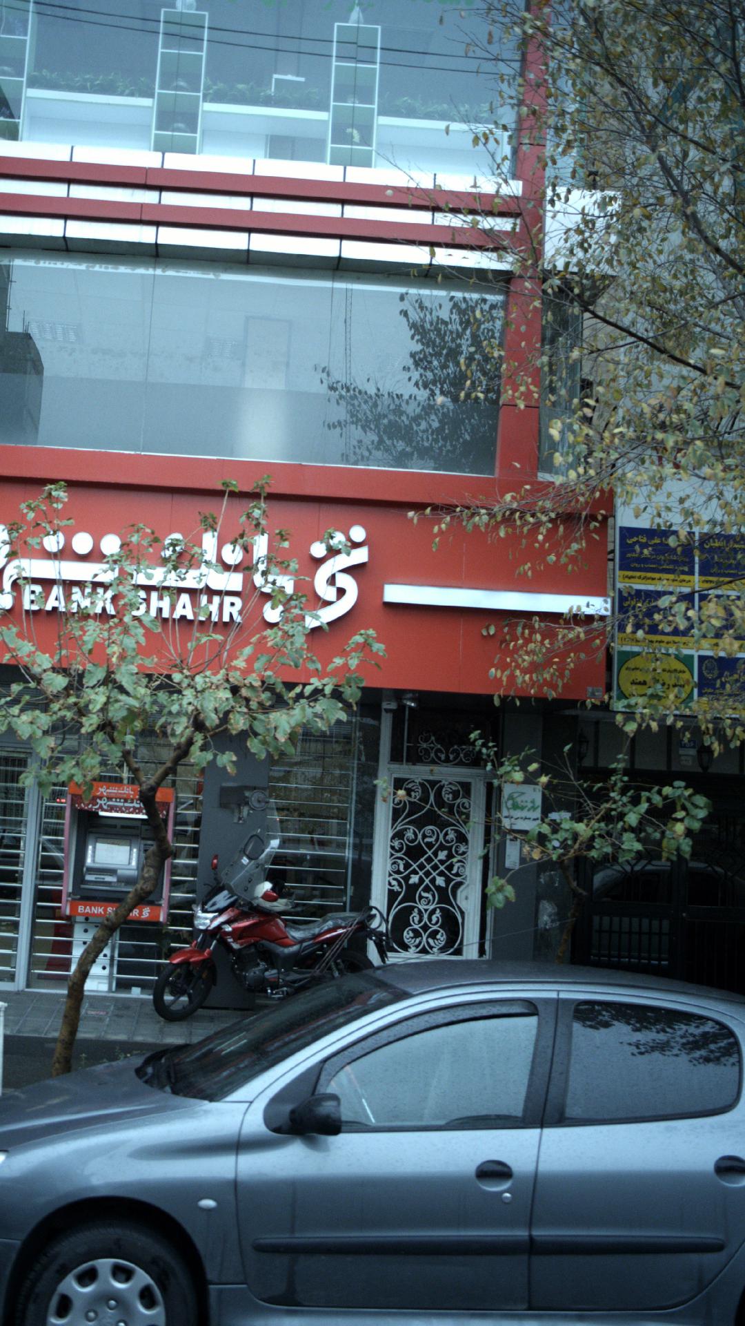 دکتر علی فتاحی