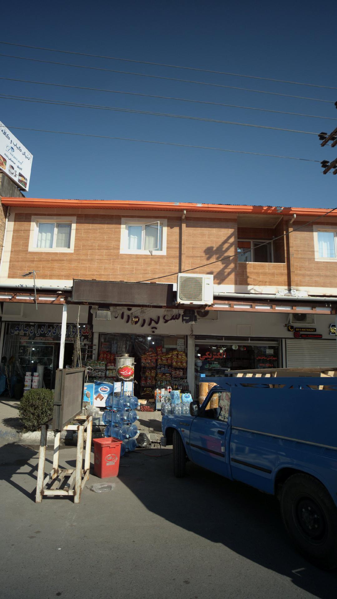 الکتریکی جعفری