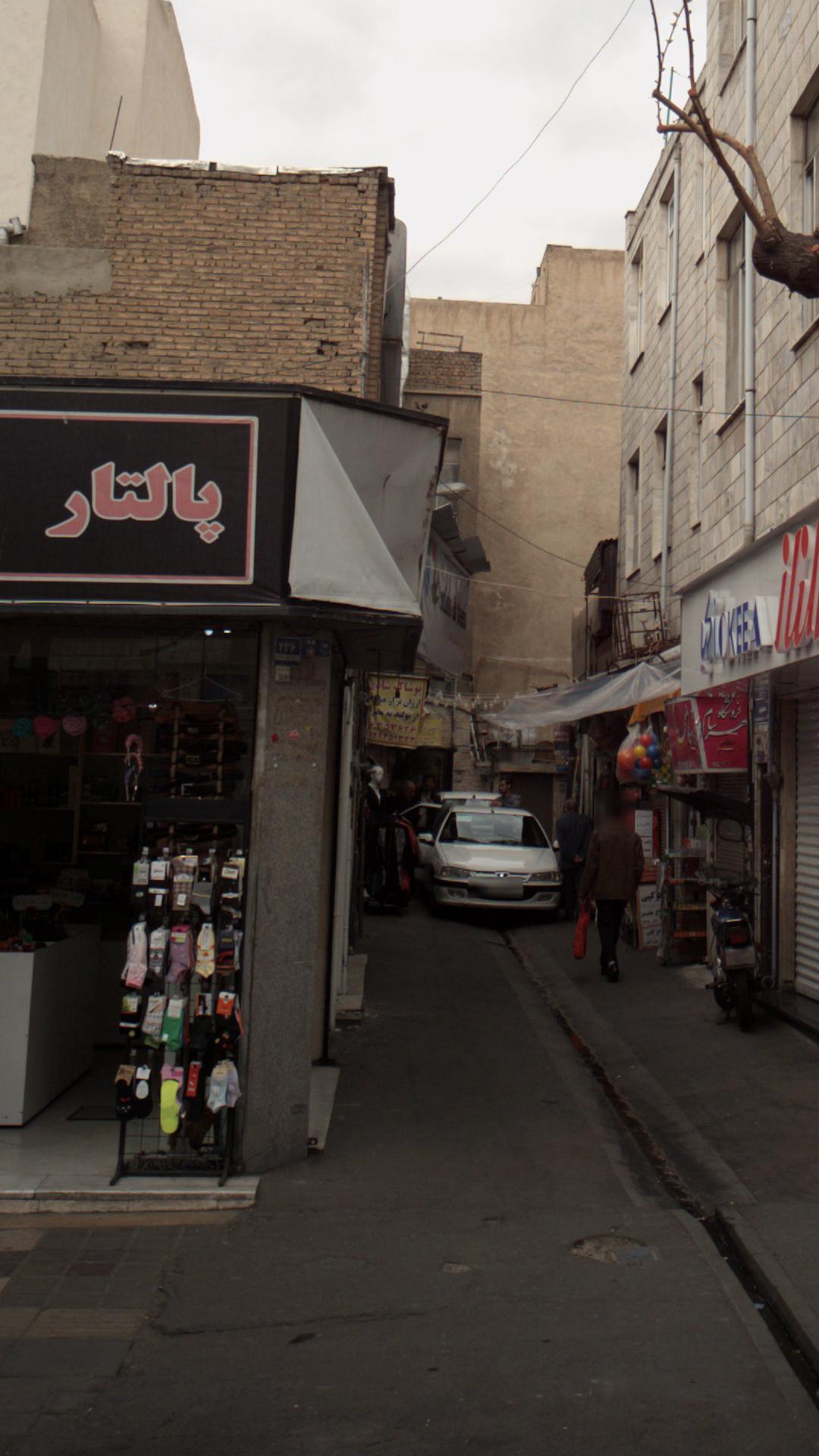 پوشاک شادی