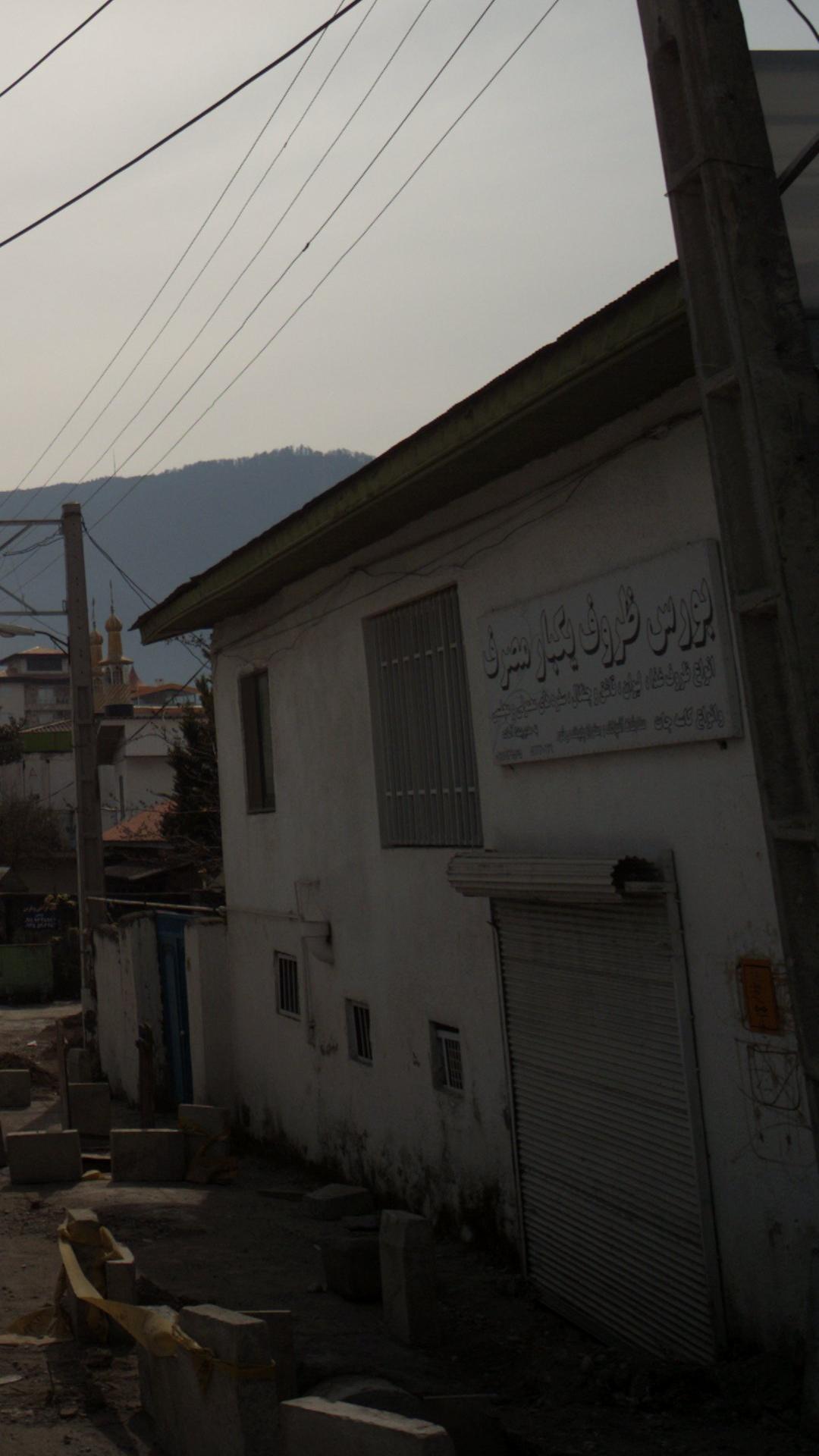 بورس ظروف یکبار مصرف