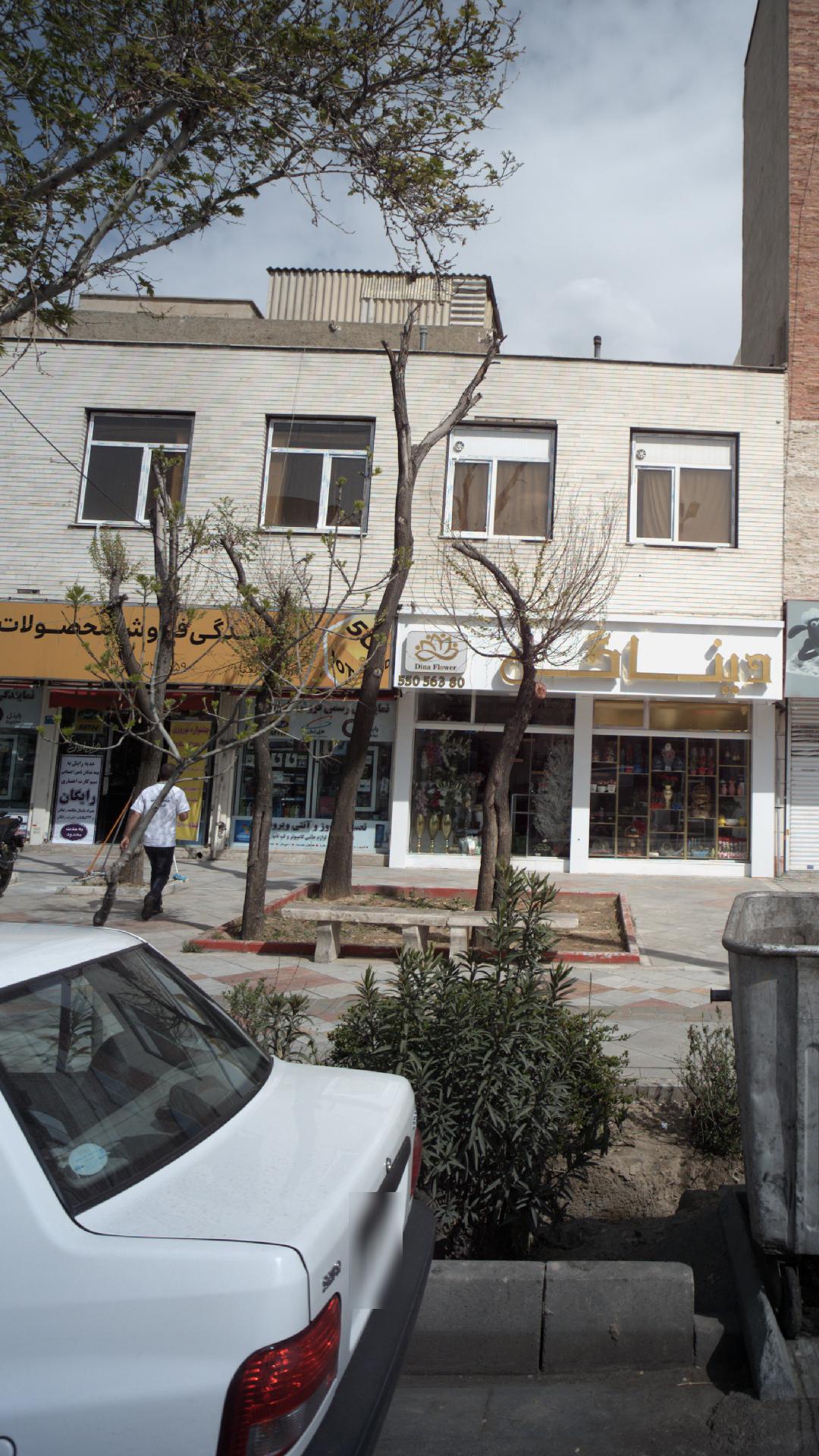 نمایندگی فروش محصولات ایرانسل