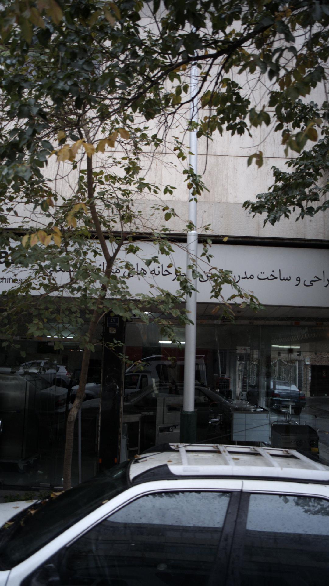 فروشگاه لوازم تزییناتی آشپزخانه