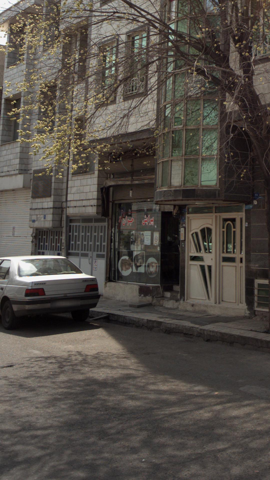 پیرایش جوان