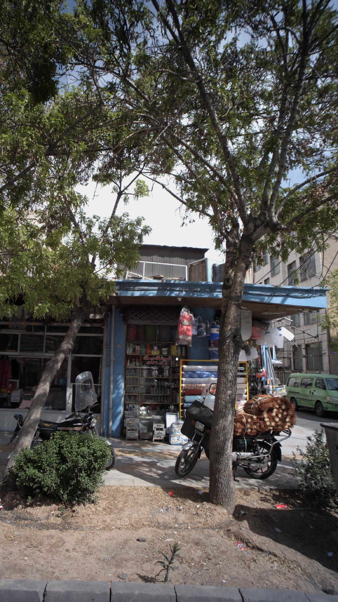 فروشگاه میلاد