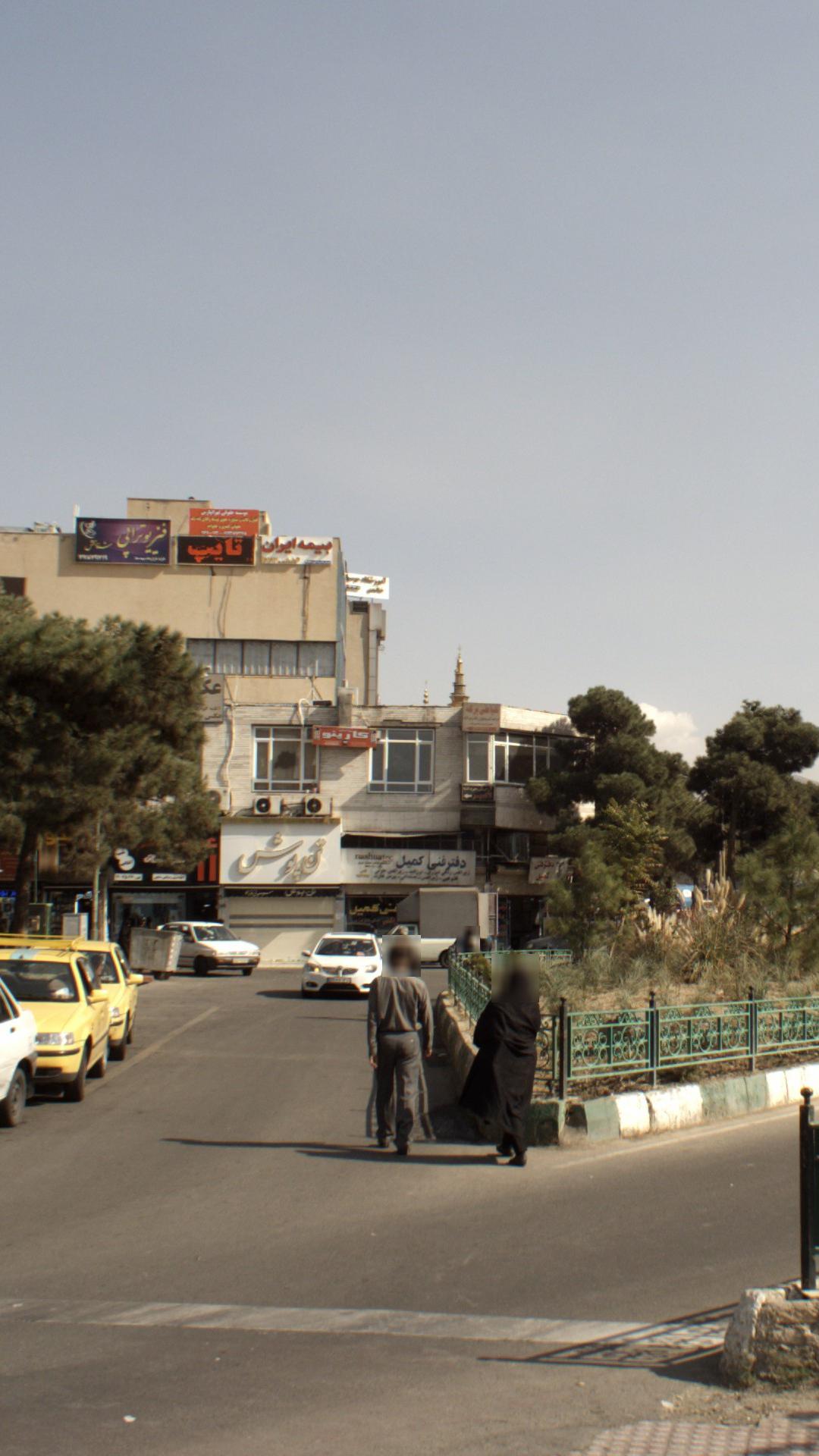 دفتر فنی کمیل