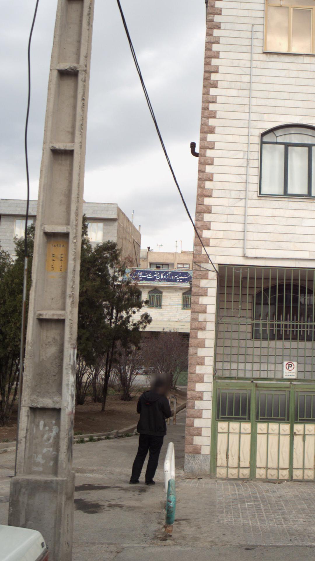 حسینیه سرور آزادگان حضرت سید الشهدا