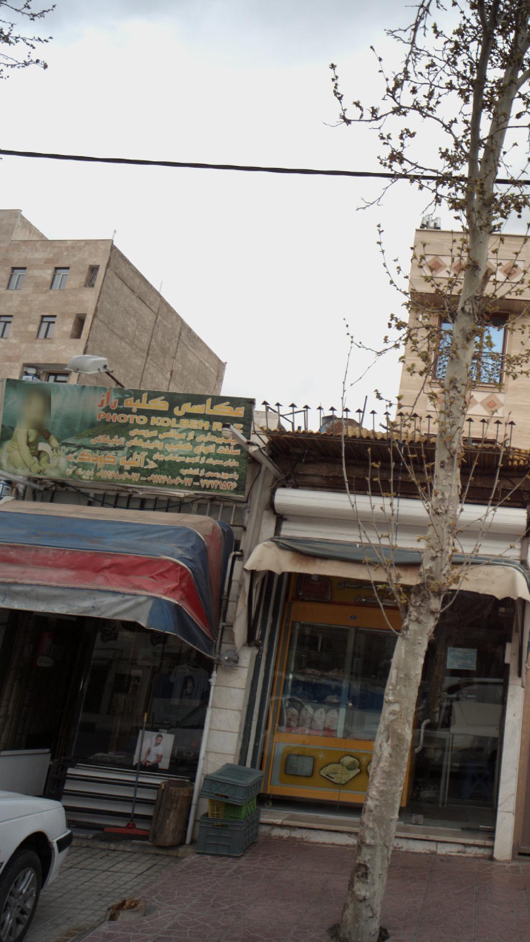 عکاسی کلبه راز
