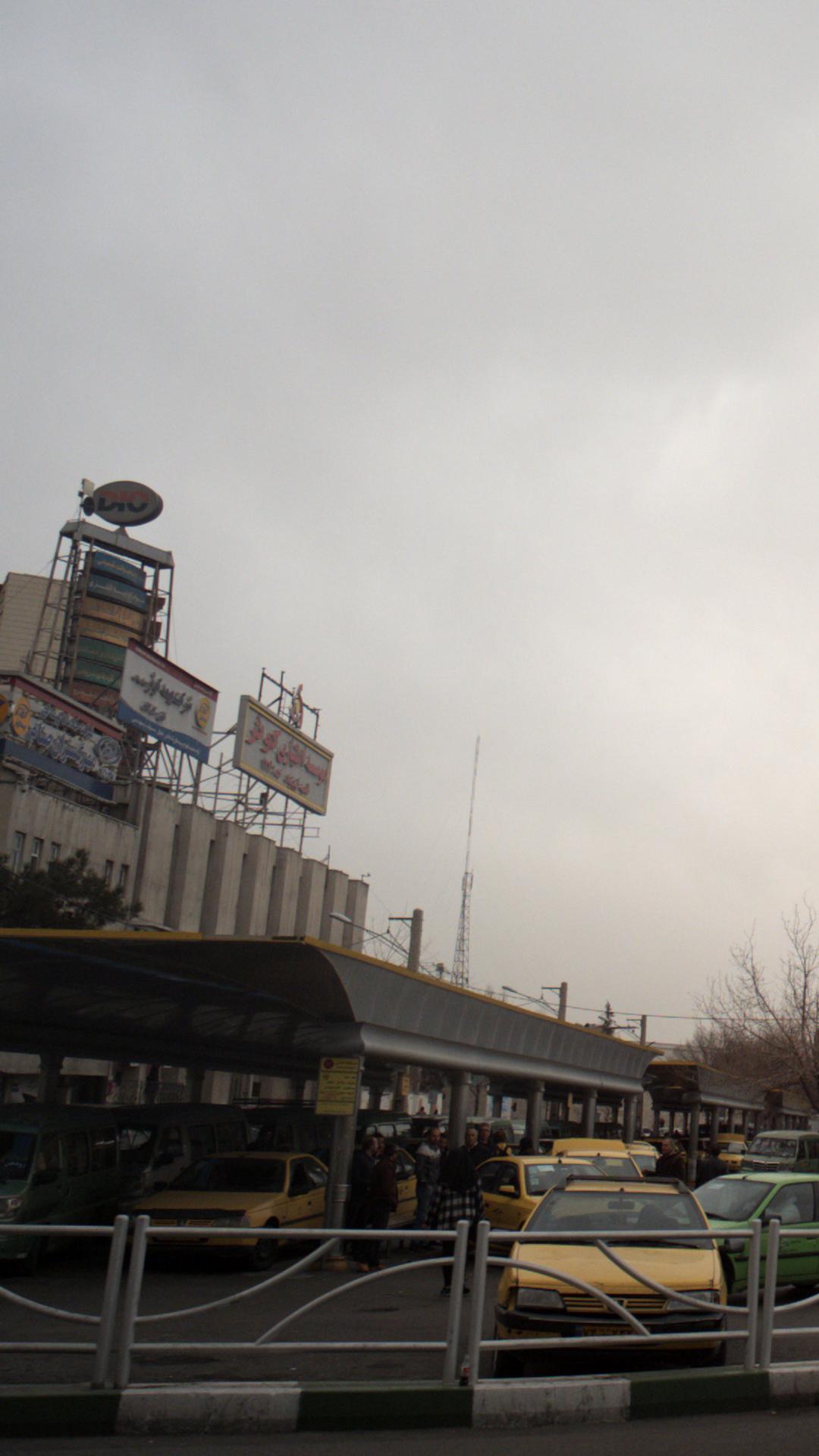 شرکت بیمه کوثر