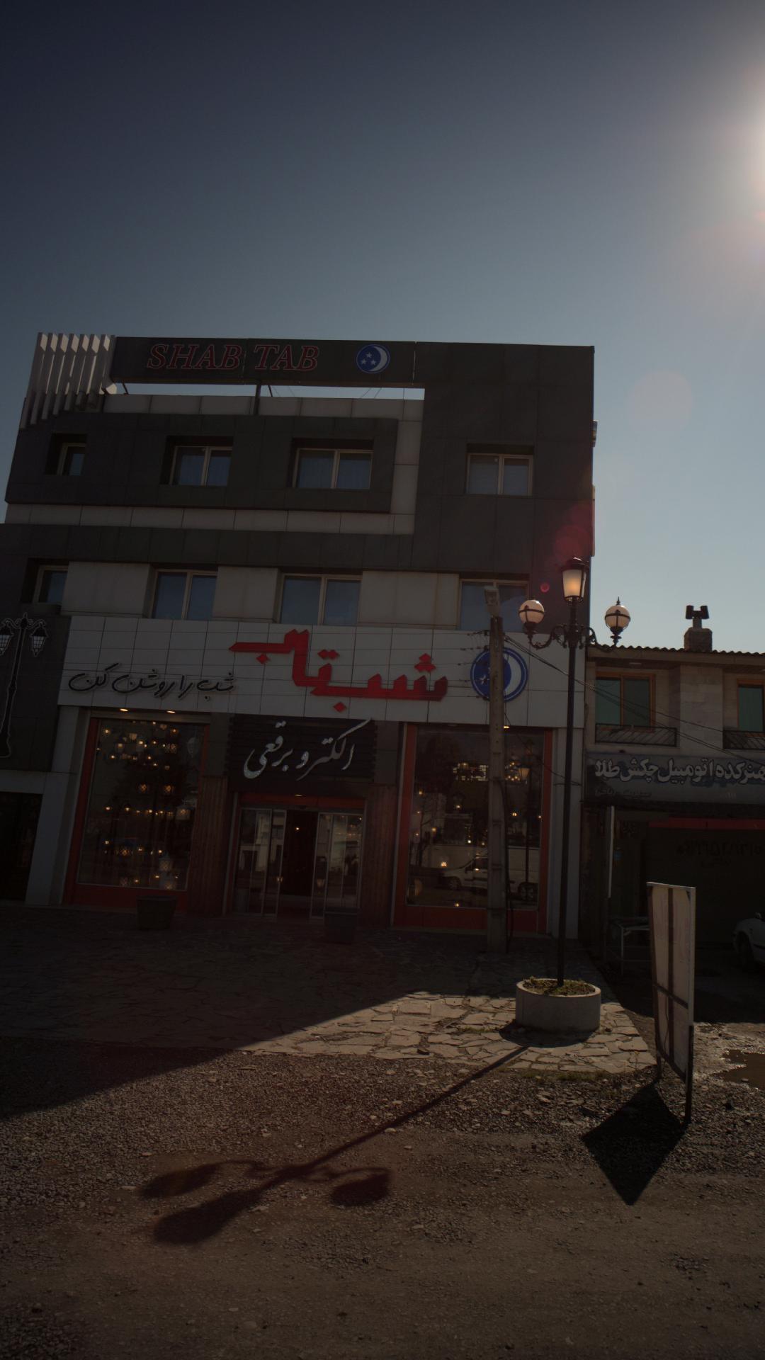 الکترو برقعی شب تاب