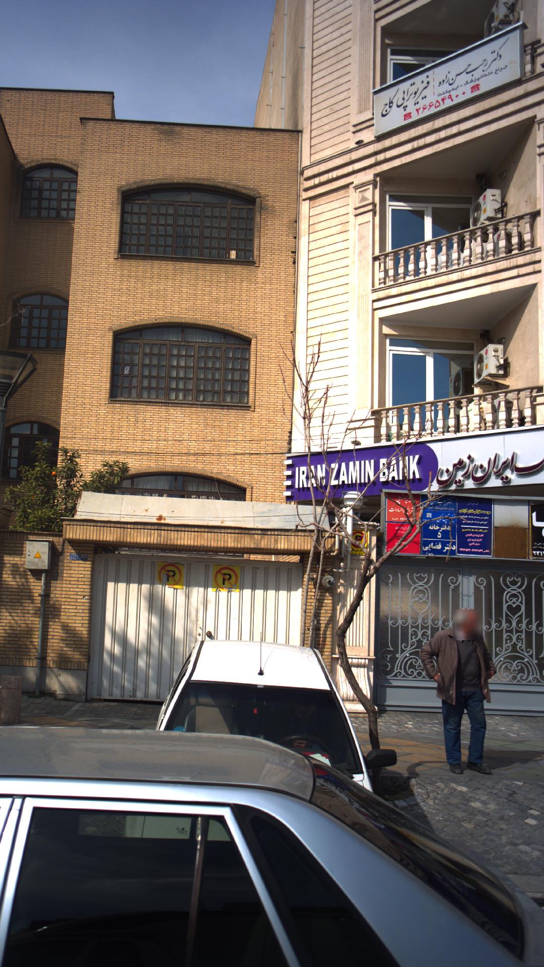 کلینیک دندانپزشکی دکتر حسن زاده