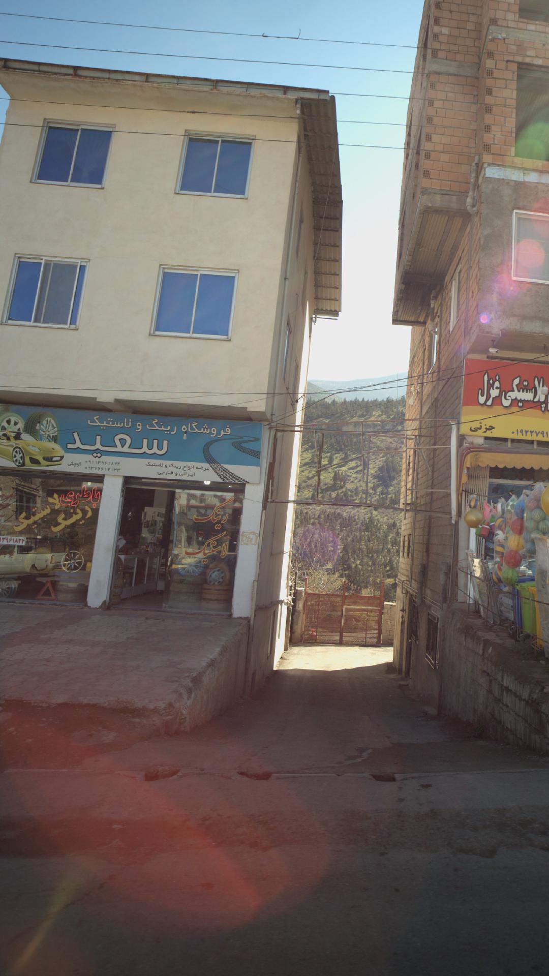 فروشگاه رینگ و لاستیک سعید
