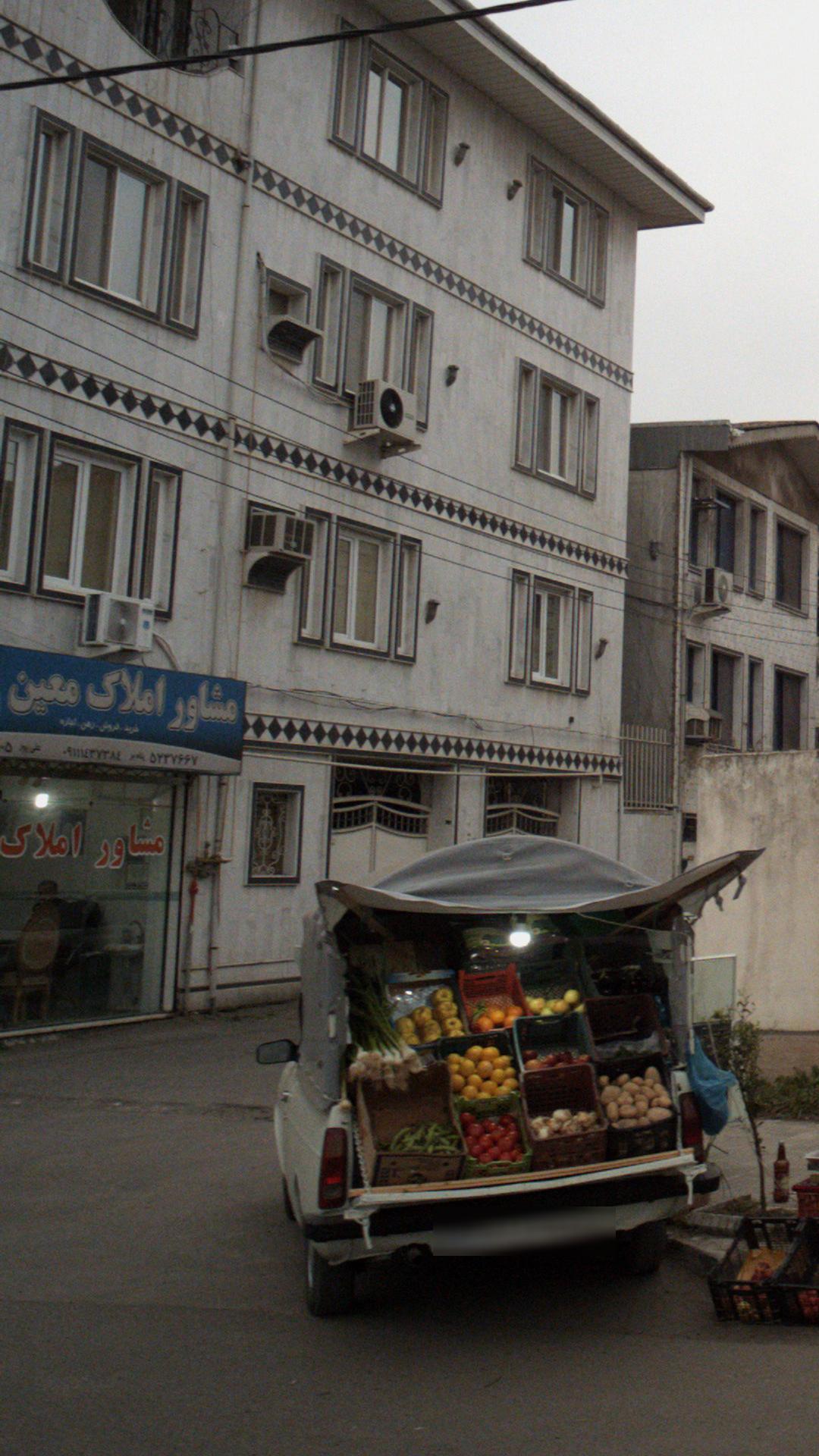مشاور املاک نوین