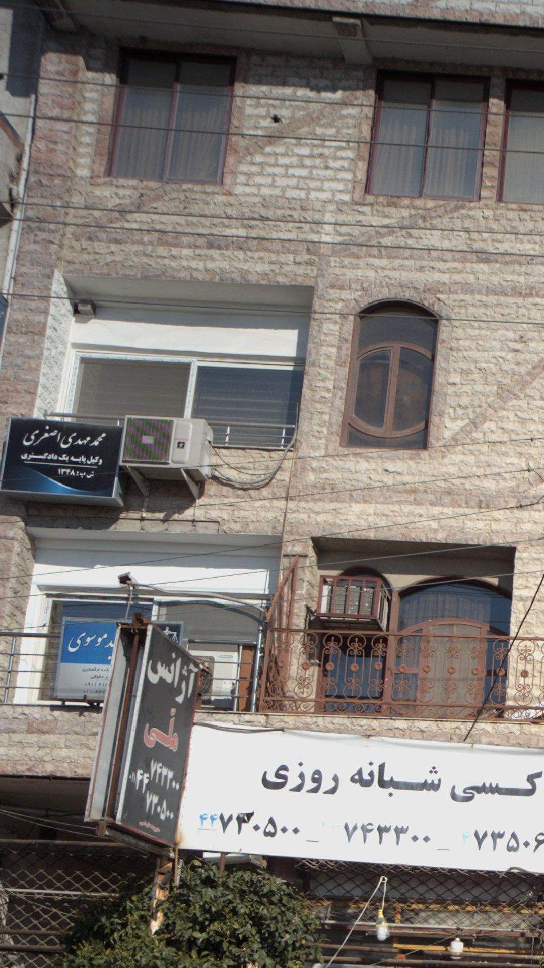 محمد مهدی اصغری