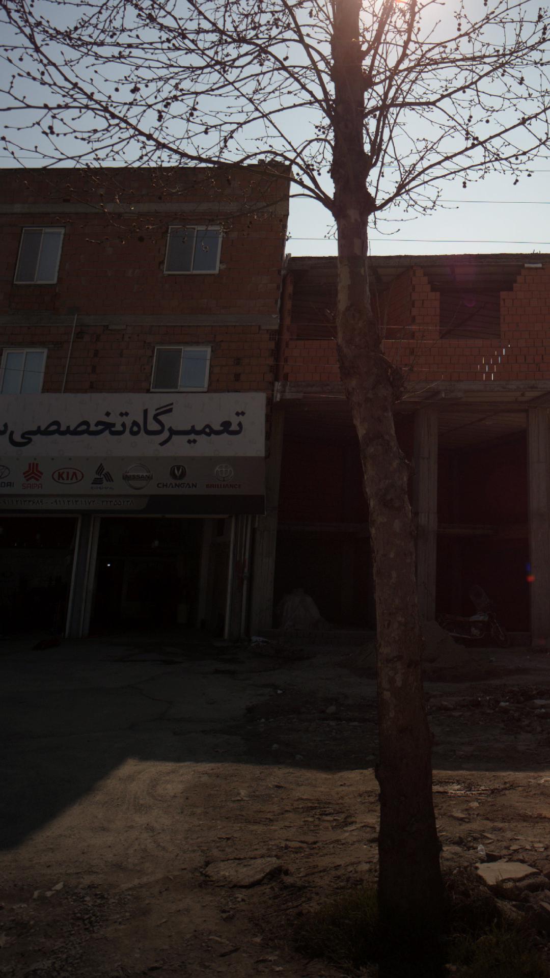 سعادت