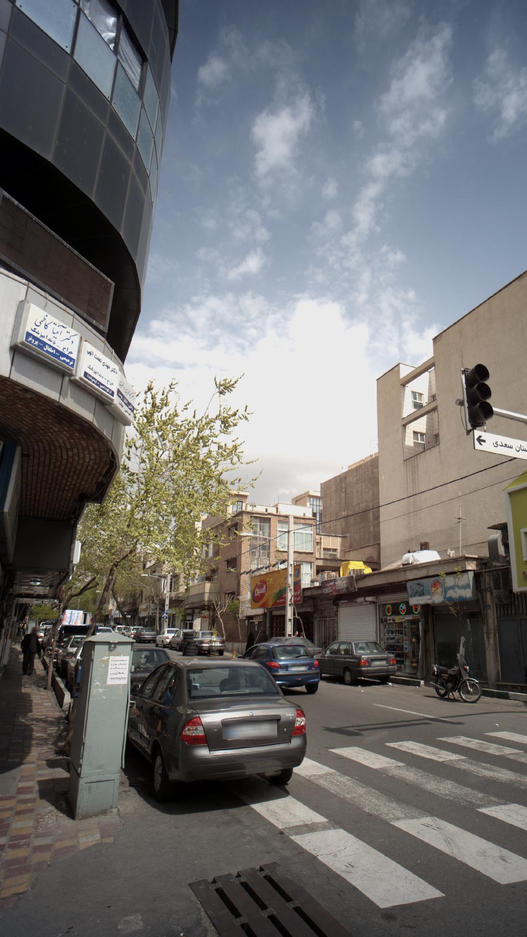 دکتر آنیتا کاظمی