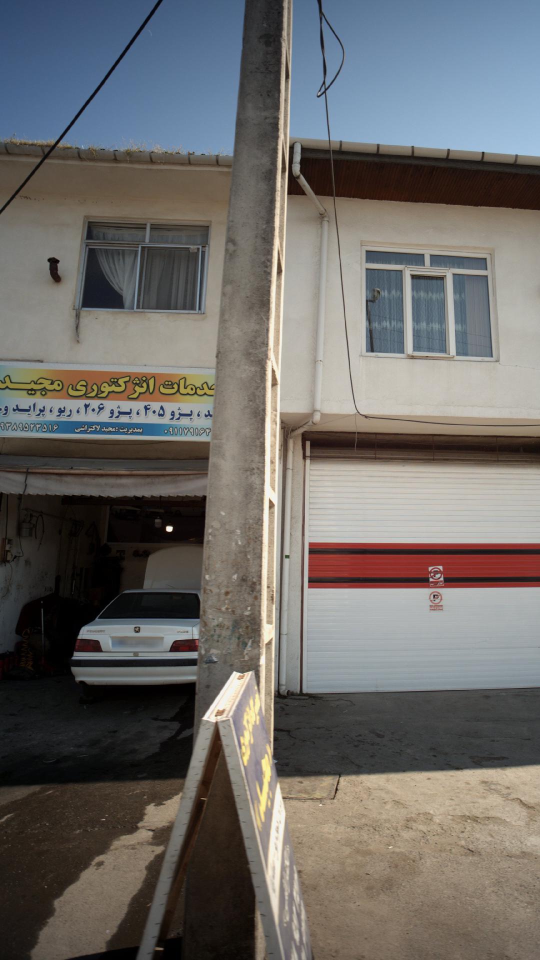 خدمات انژکتوری مجید