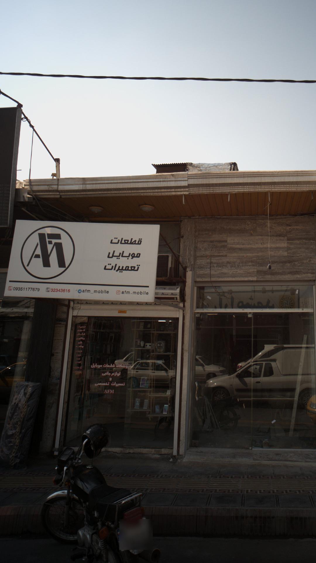 قطعات موبایل تعمیرات