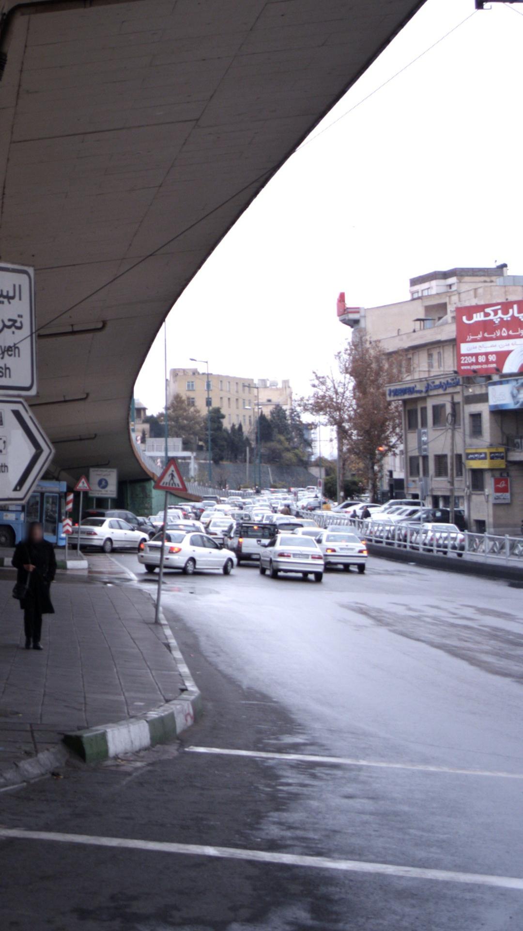 دفتر ترجمه رسمی شماره ۱۳