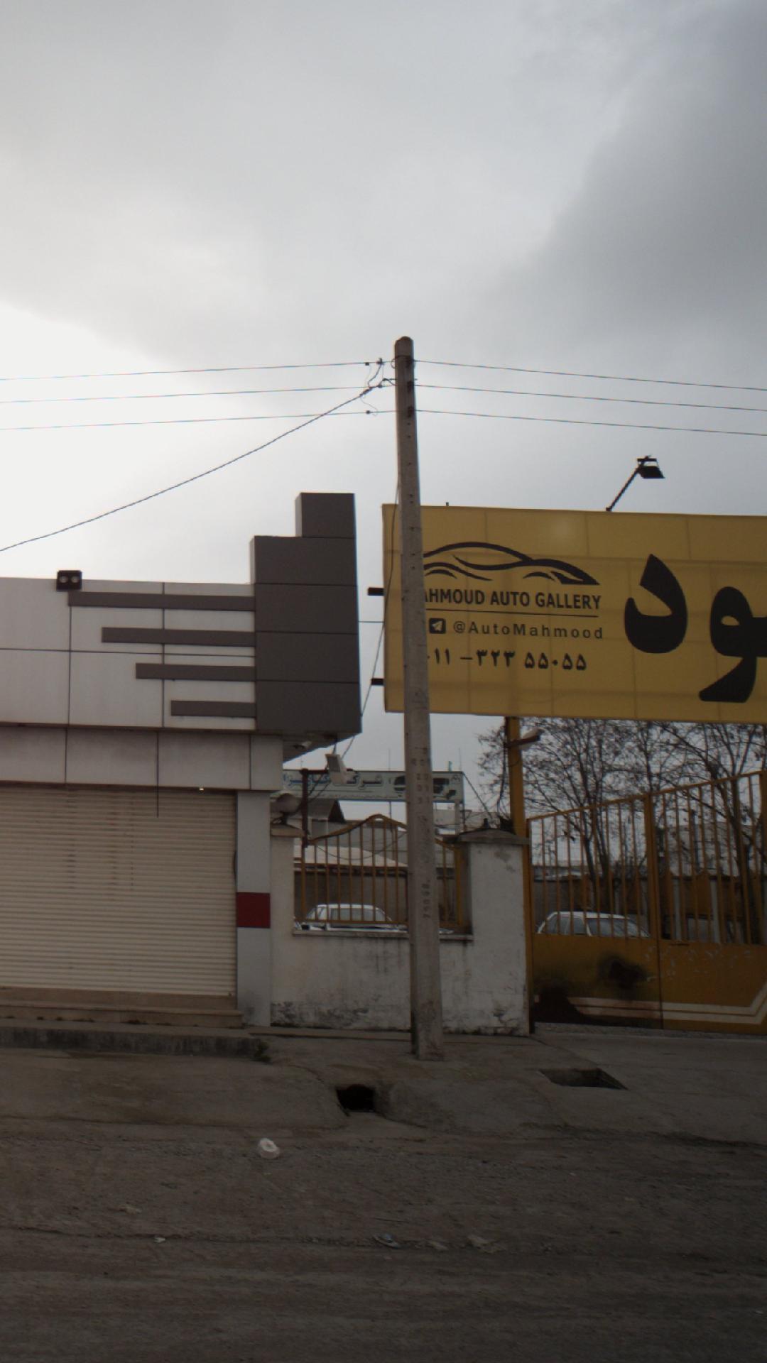 اتوگالری محمود