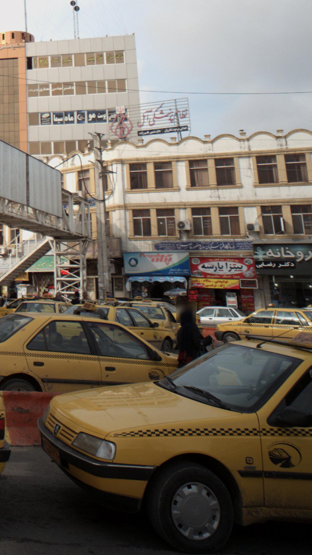 پیتزا پارسه