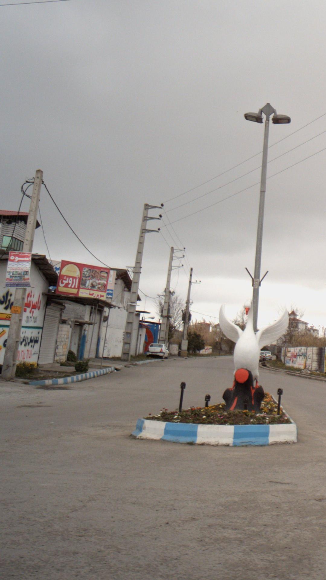 سوپرمارکت دایی رضا