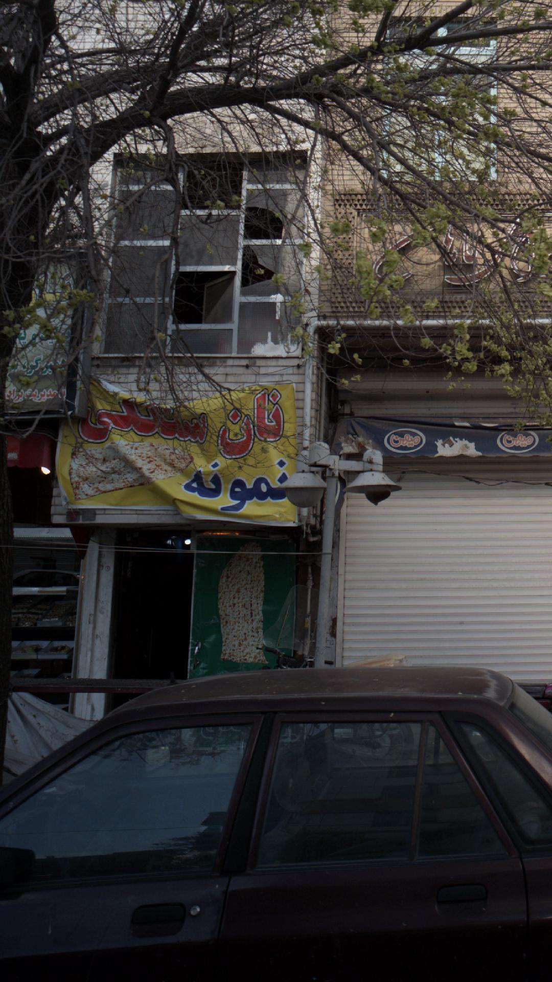 نان سنگکی نمونه