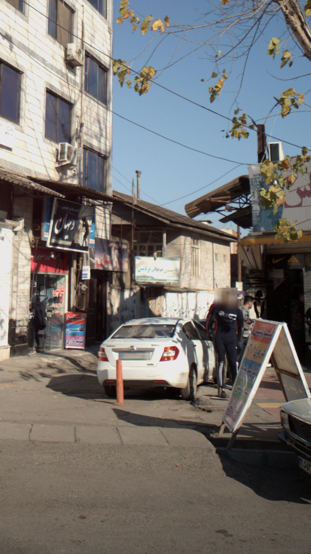 هنرستان غیر دولتی پردیس