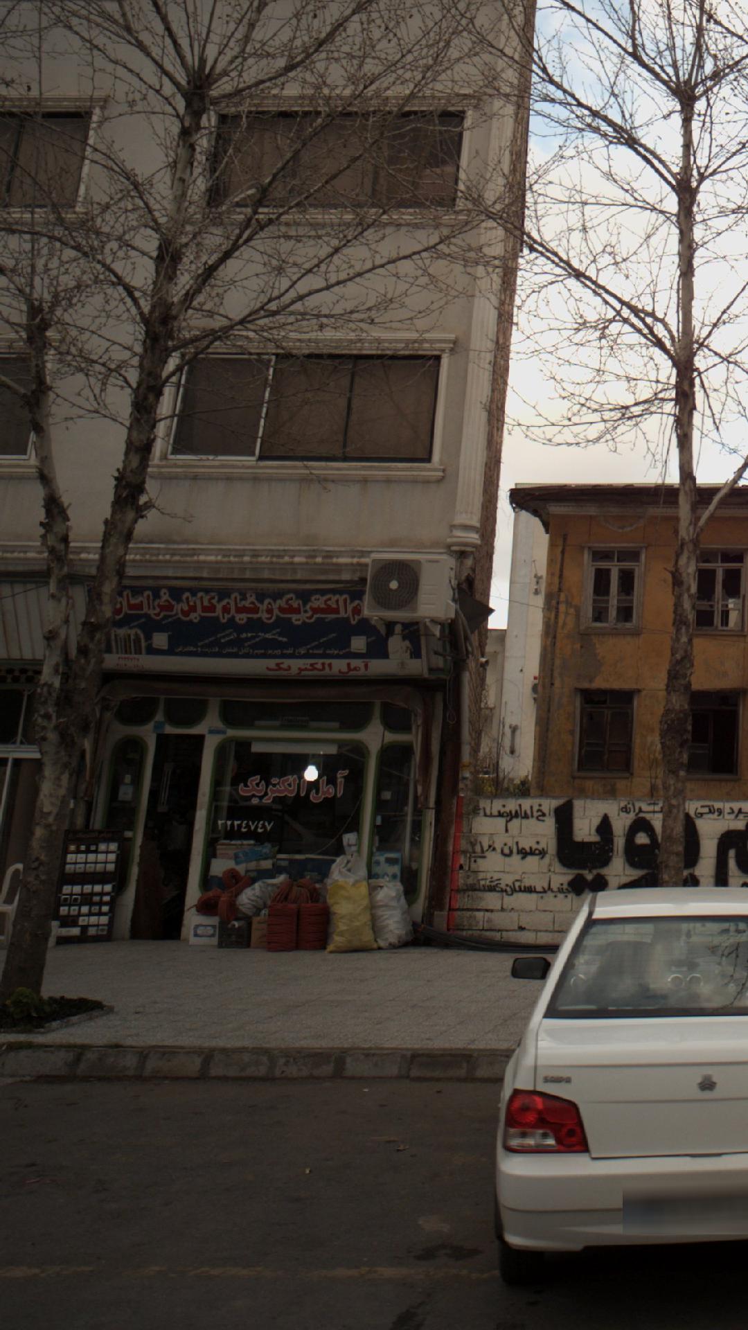 لوازم الکتریک و خیام کابل خراسان