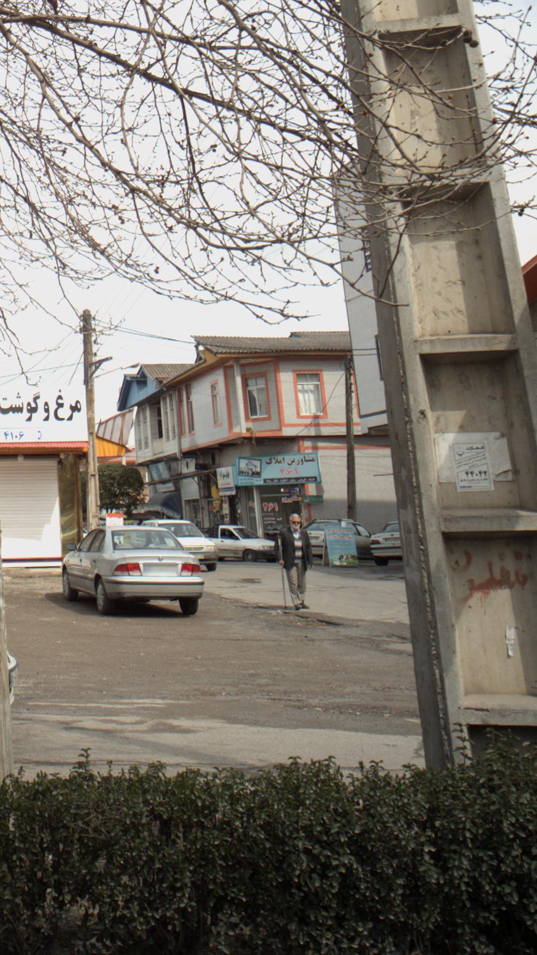 مشاورین املاک 261