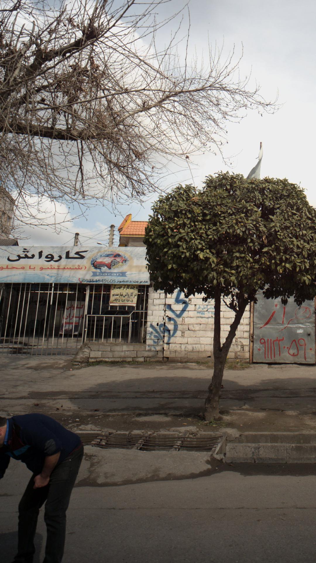 مکانیکی جاوید و یاسر