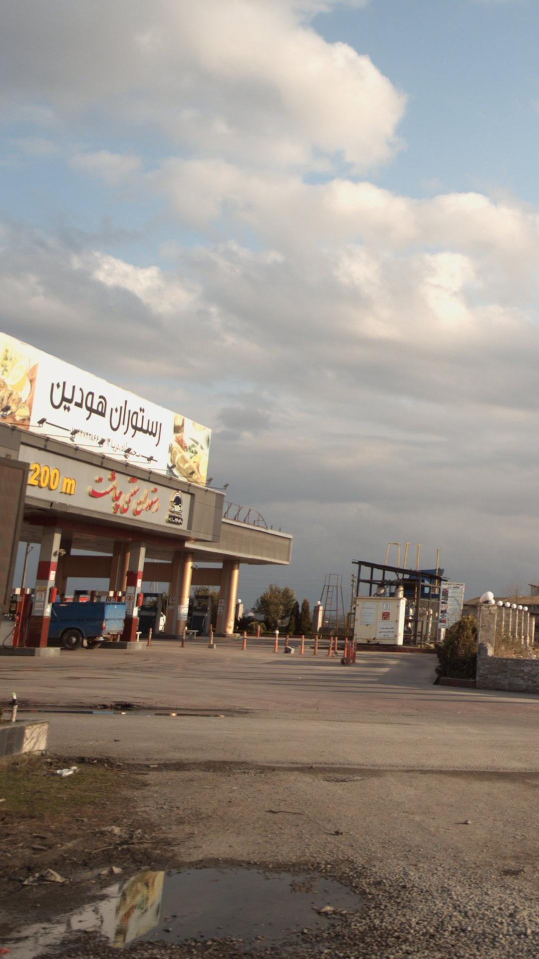 رستوران هودین