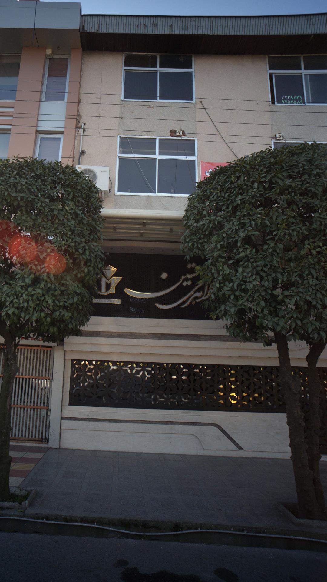 جواهری متین