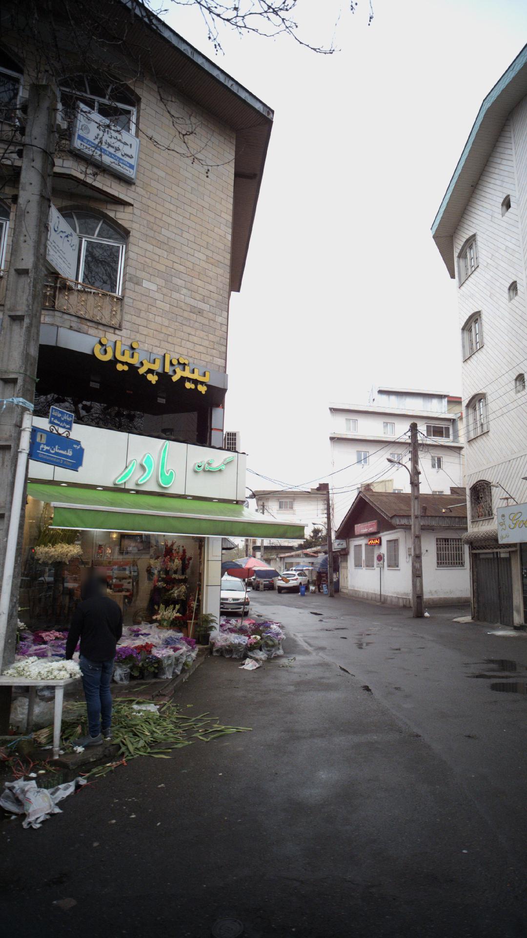 گلستان مادر