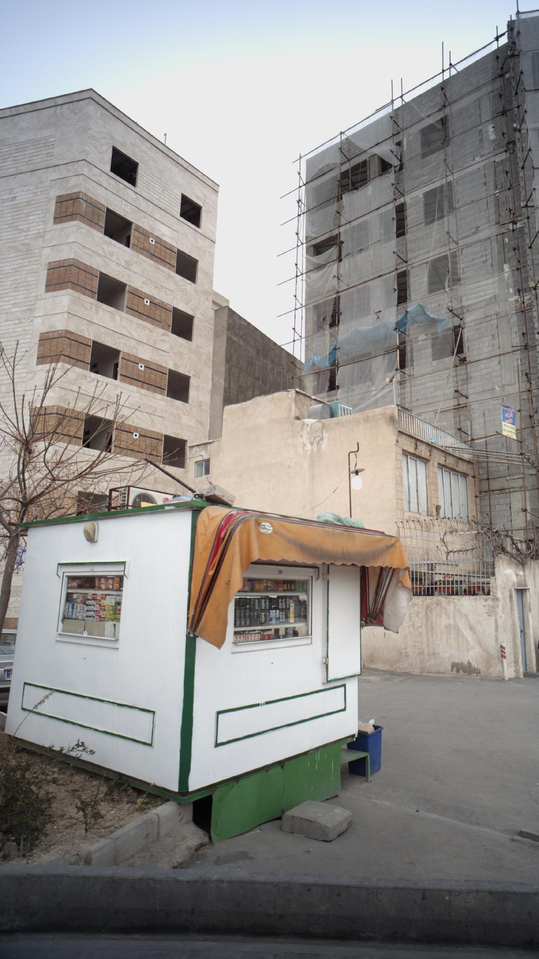 دکه خوراکی