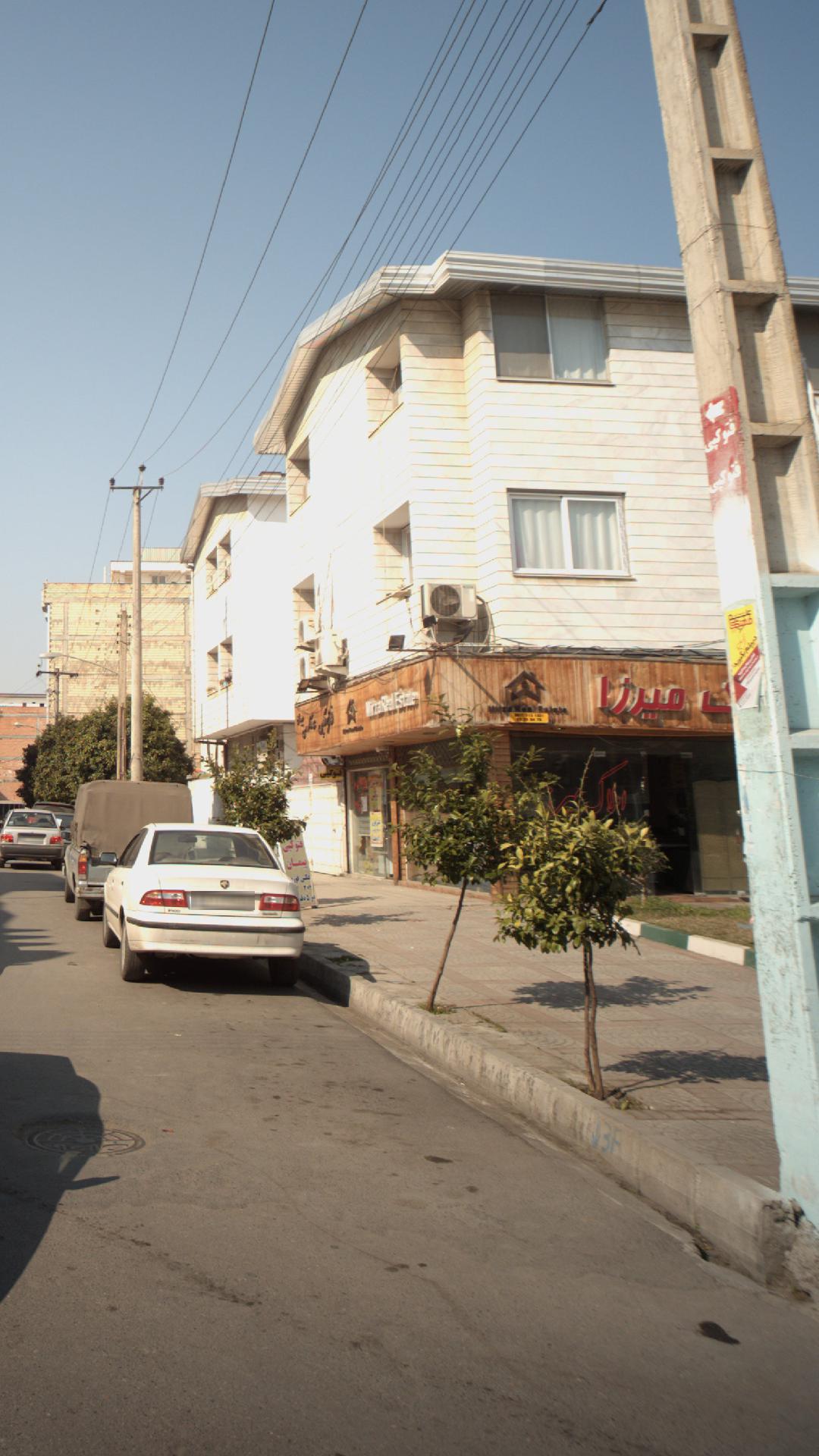 املاک میرزا