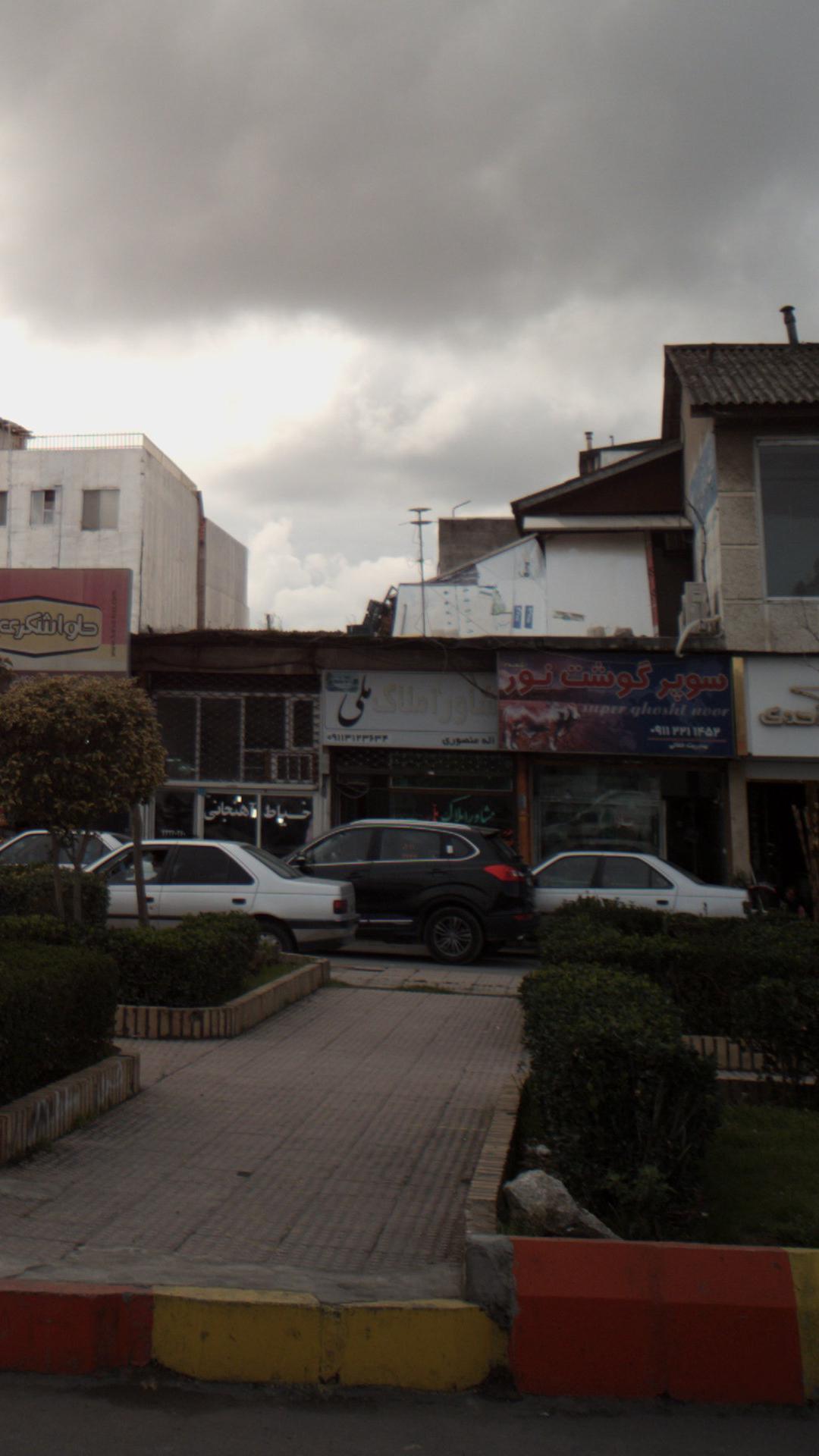 مشاور املاک ملی