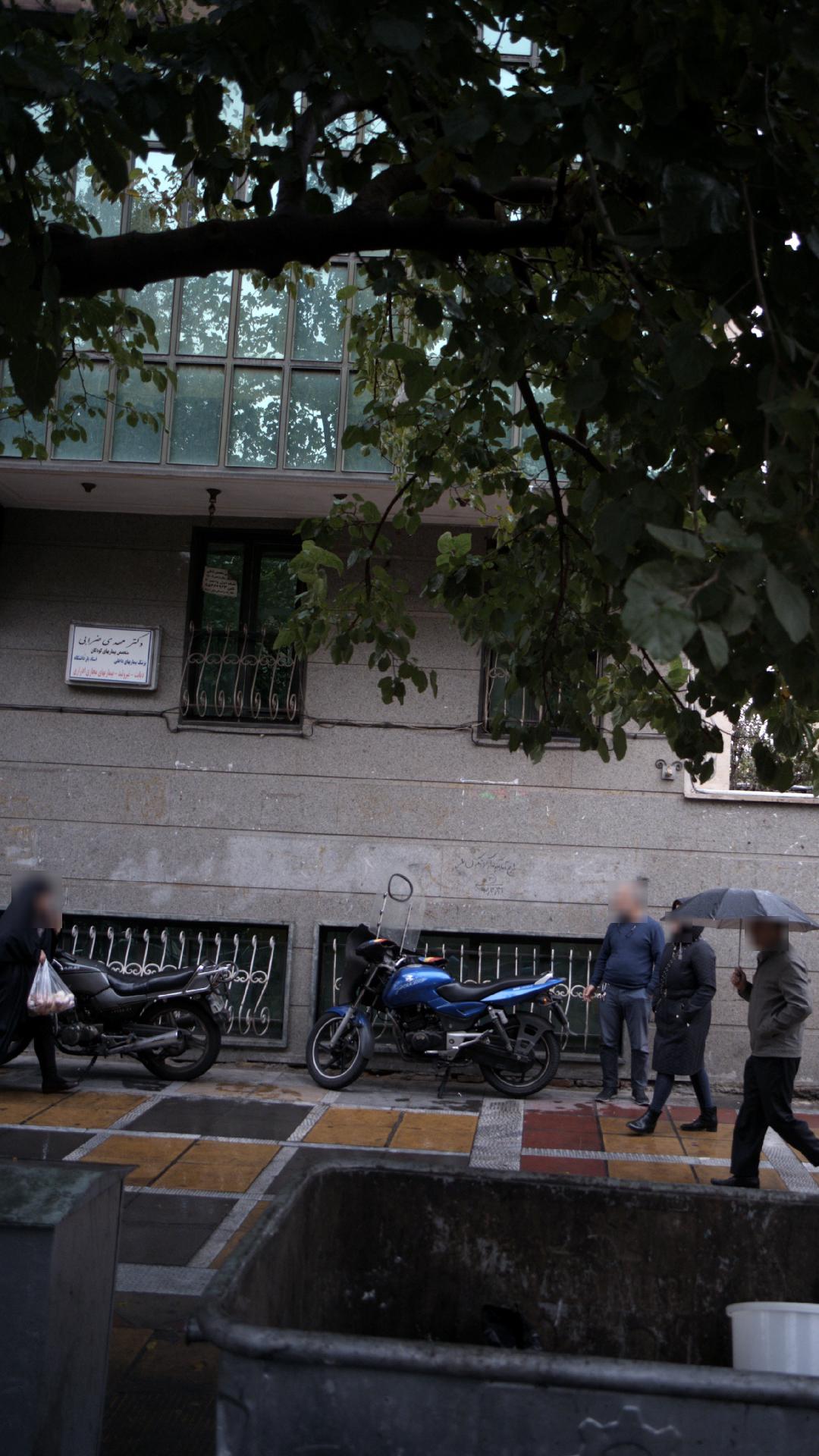 دکتر مهدی ضرابی