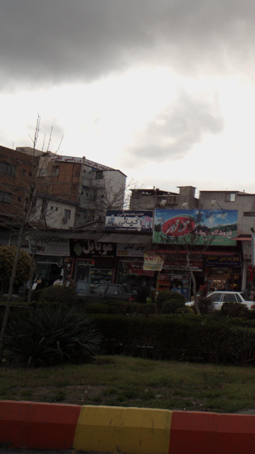 سیسمونی کیانی