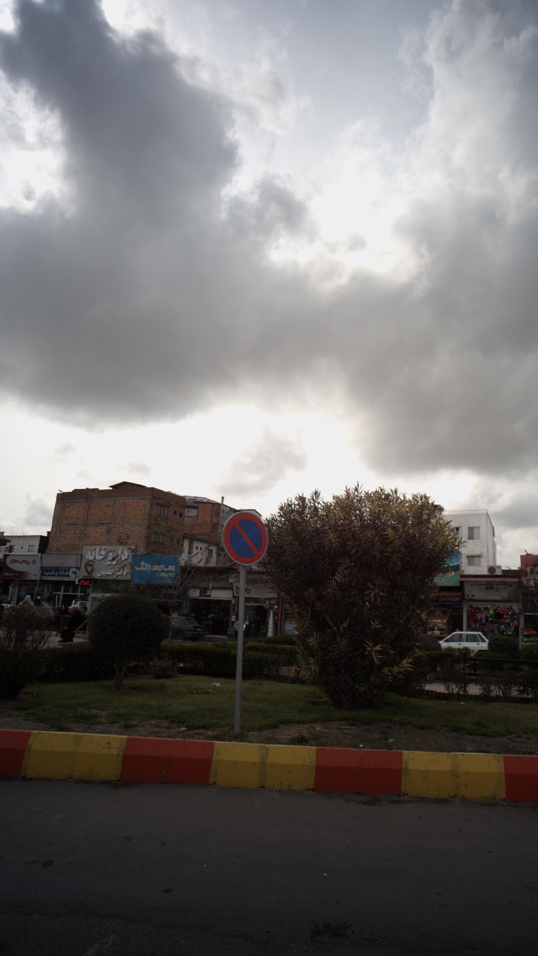 داروخانه دکتر فقیهی