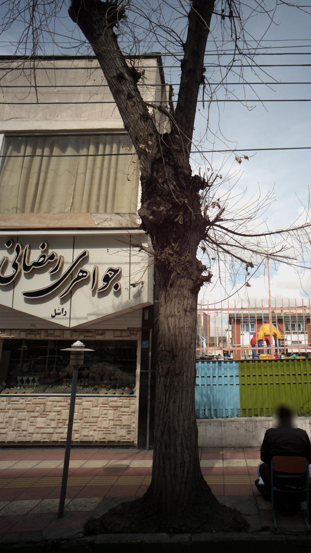 جواهری رمضانی