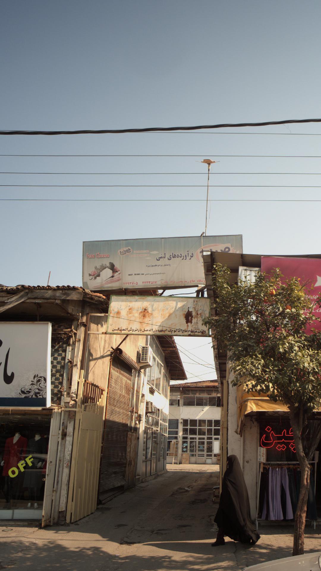 فرآورده های لبنی