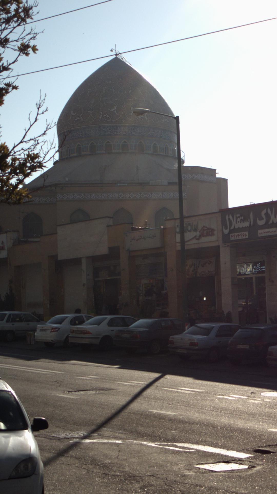 شوینده بهداشتی ثامن