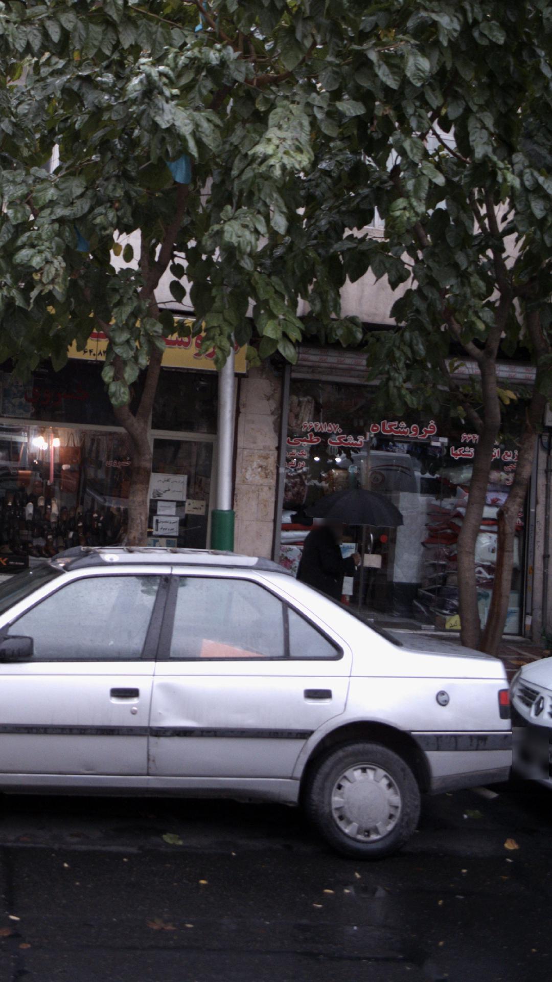 فروشگاه تشک طبی
